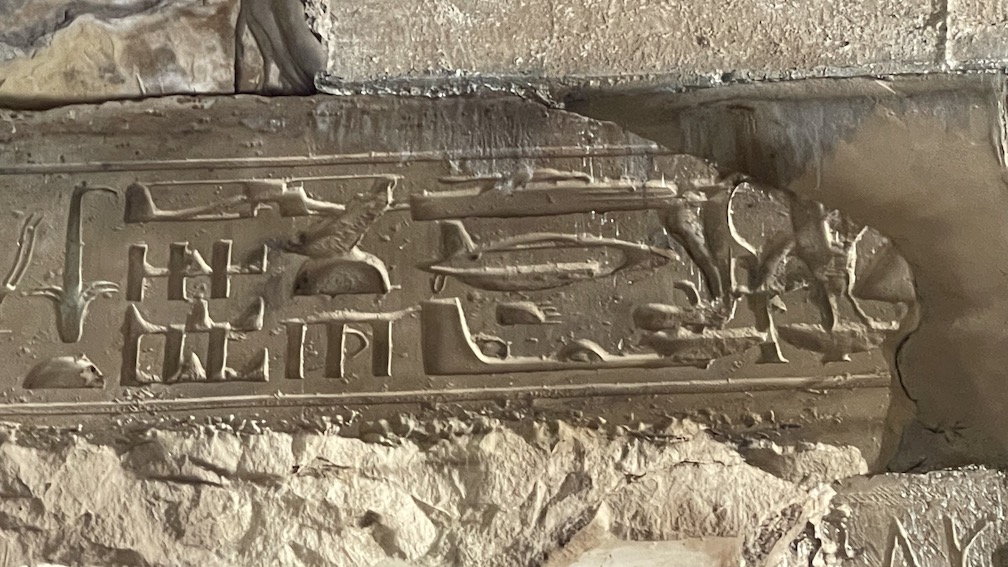 UFO & helicopter hieroglyphs in the Temple of Abydos Egypt